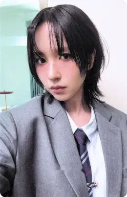 Mina · THIS IS FOR