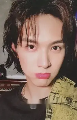 Jaehyun · Yaho