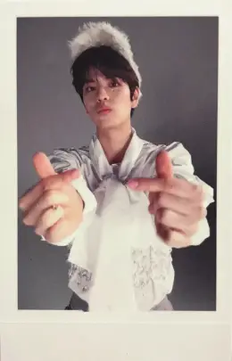 Seungmin · MAXIDENT