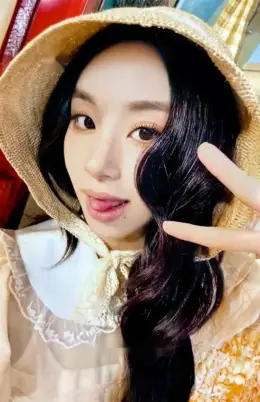 Chaeyoung · #TWICE5