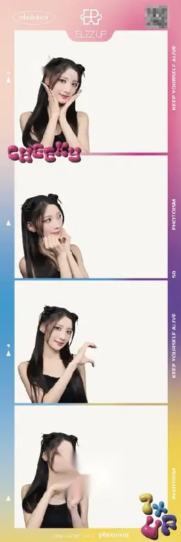 Yuki · 7+Up