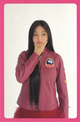 Jihyo · STRATEGY
