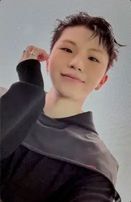 Woozi · BEAM
