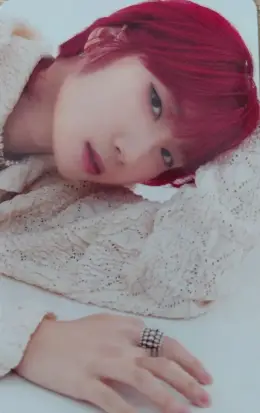 Youngkwang · Embers