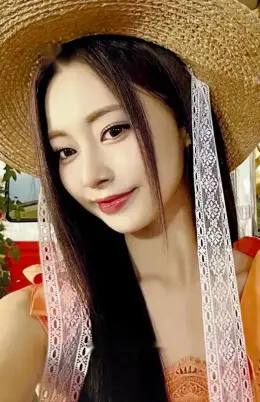 Tzuyu · #TWICE5