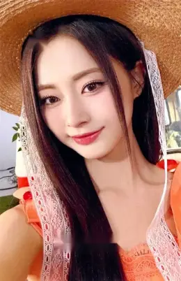 Tzuyu · #TWICE5