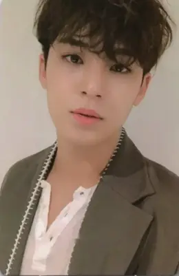 Mingyu · An Ode