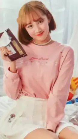 Minjung · Dream on