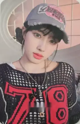 Yoon · Teddy Bear (Japanese Ver.)