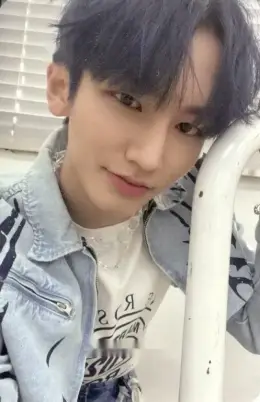 Jisu · UP2U