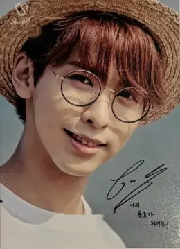 Taewoong · Compass