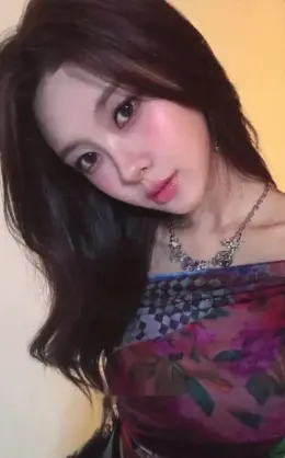 Dayeon · Kep1going