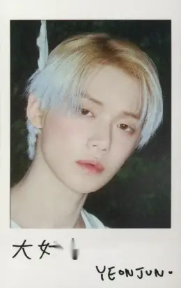 Yeonjun · Starkissed