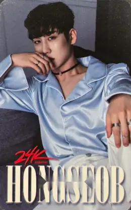 Hongseob · Addiction