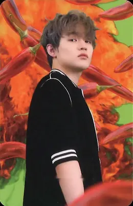 Chenle · Hot Sauce