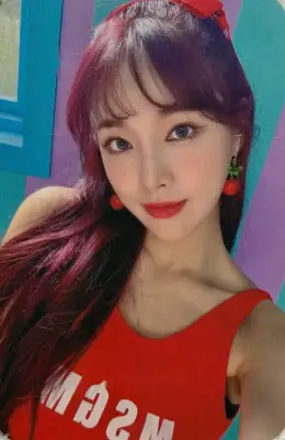 Saebom · I'm So Pretty