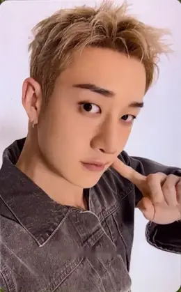 Bang Chan · JYP Flagship Tokyo
