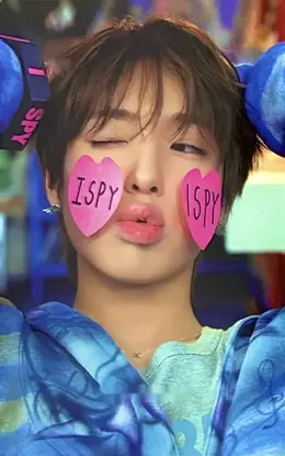 Sakuya · I SPY