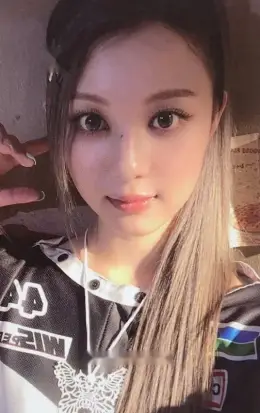 Yuan · Act Like That