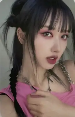 Yeonjae · Live