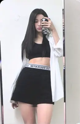 Huh Yunjin · UNFORGIVEN