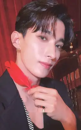 DK · 2023 Season's Greetings
