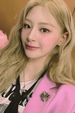 Seeun · Teddy Bear