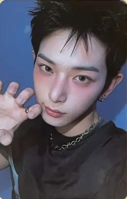 Harua · Mark on Me