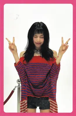 Chaeyoung · STRATEGY