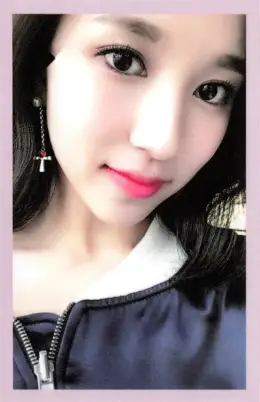 Mina · Twicecoaster: Lane 2