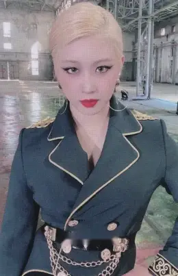 Haeun · Triangle