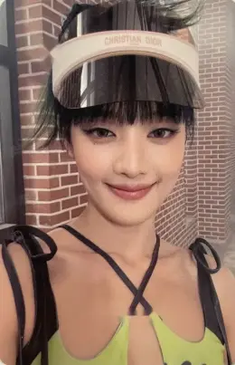 Minnie · I Feel