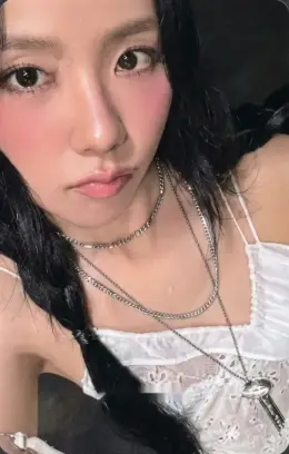 Jisoo · Deadline