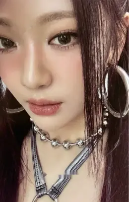 Ningning · Armageddon