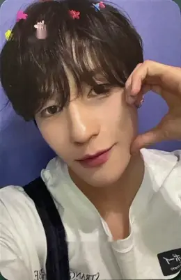 Jaein · KEYVITUP
