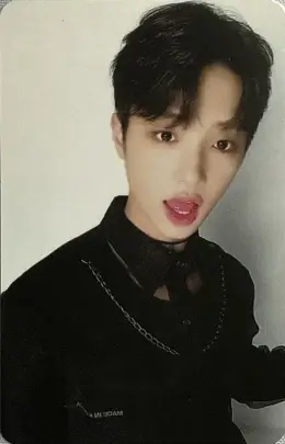 Dongpyo · Emergency: Quantum Leap