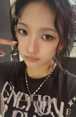 Yeonjung · COLD