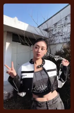 Jihyo · Ready To Be