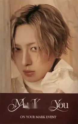 Fuma · Mark on You Concert Tour