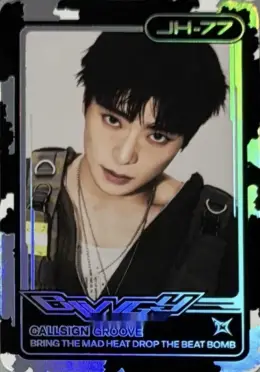 Jaehyun · BLINGY