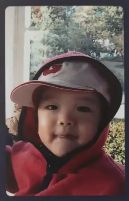 Seungmin · I am NOT