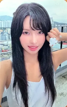 Soyeon · What a Wonderful Life