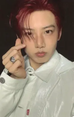 Junkyu · New Wav