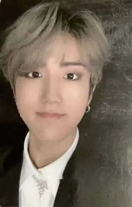 HAN · I am YOU