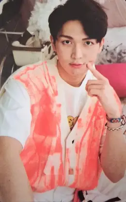 Gyujin · Connection