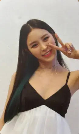 Elkie · HELICOPTER