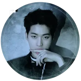 Kogyeol · Invitation