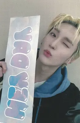 Beomsoo · Xoul Day