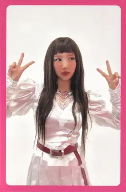Nayeon · STRATEGY