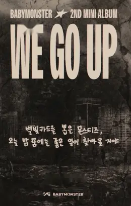 Rora · WE GO UP